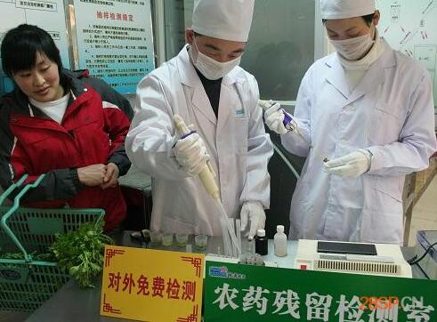 青海互助縣農業(yè)園蔬菜農藥殘留合格率達100%